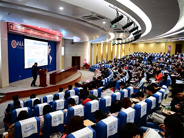 全國二氧化氯協會空間消毒研討會合影留念