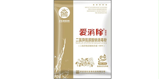 煙熏消毒劑，可用於香菇接種室、發菌棚、蔬菜大棚等