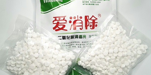 二氧化氯的用途都有哪些？恩科生物告訴你