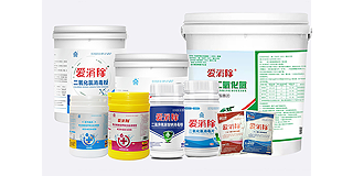 選對二氧化氯生產廠家，安心又高效