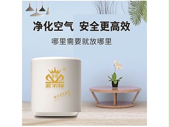 空氣淨化凝珠——二氧化氯