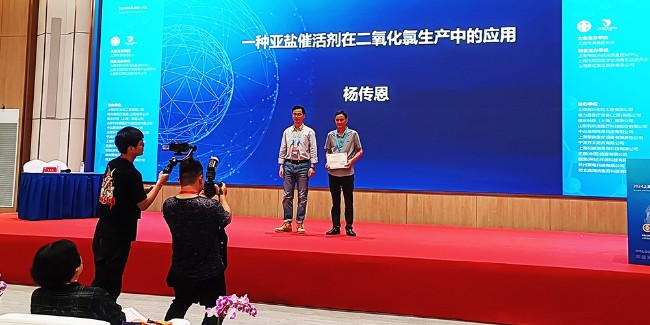 二氧化氯技術新突破，迎來生產領域巨變，推動行業發展