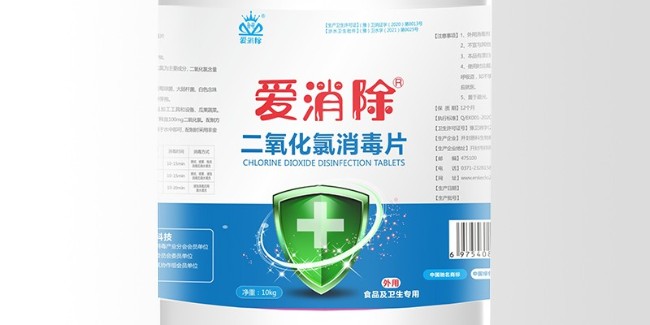 以客戶需求為核心，以專業實力為支撐——恩科生物二氧化氯廠家賦能各行業安全發展