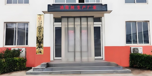 專注二氧化氯研發生產，恩科生物二氧化氯生產廠家實力護航