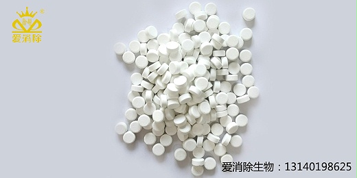 二氧化氯（ClO₂）保鮮對大黃魚肌肉優勢腐敗菌及品質的影響