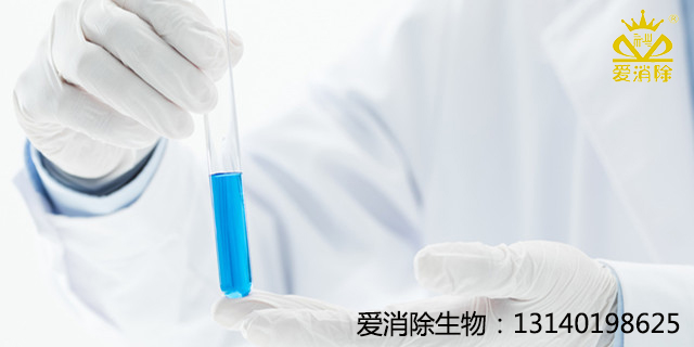 ‌全球信賴的消毒衛士——過硫酸氫鉀複合鹽消毒劑，支持全球外貿、可定製