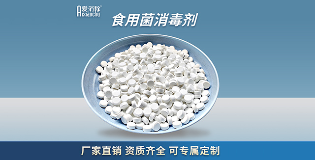 水產養殖中，用完二氧化氯後需要換水解毒嗎？