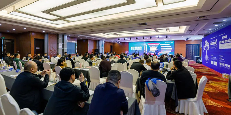 洞悉人性，重塑增長，開封恩科生物董事長楊傳恩先生參加第二期《人性化管理運營增長係統總裁研討會》