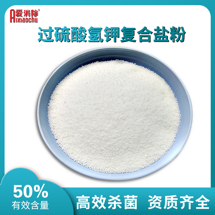 b_5503306202010071017213824